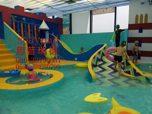 菏澤貝迪兒童水上樂園